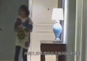 邓小姐深圳最新爆料视频,揭秘深圳隐藏的惊人秘密！  第2张