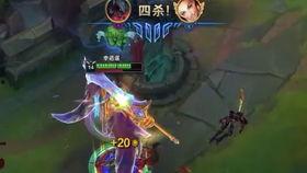 新孙尚香爆料视频播放在线观看,技能升级，战场霸主归来！  第2张