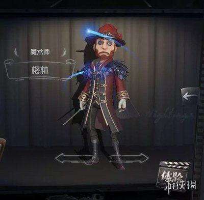 第五人格今年爆料新闻,全新角色与剧情揭秘 第1张 第五人格今年爆料新闻,全新角色与剧情揭秘 第1张