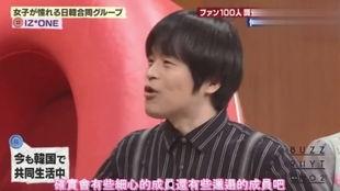 张元英姐姐爆料了吗视频,幕后故事大公开 第1张 张元英姐姐爆料了吗视频,幕后故事大公开 第1张